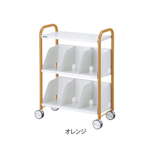 カルテワゴン オレンジ