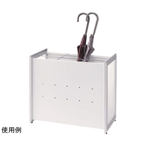 傘立 オフィスアクセサリー<AWシリーズ>