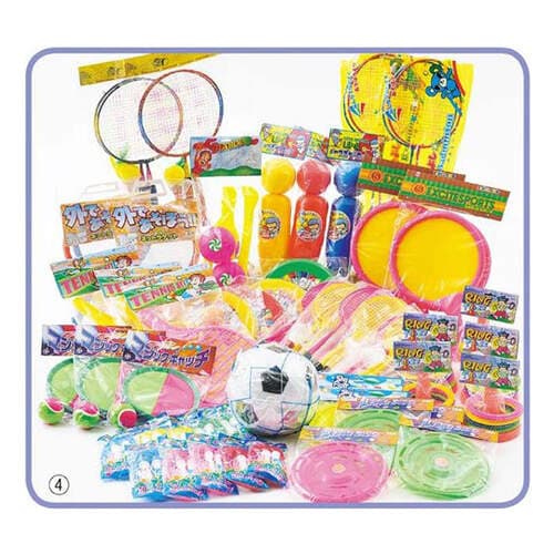 千本つり大会(50人用) スポーツ