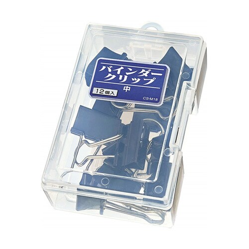 バインダークリップ