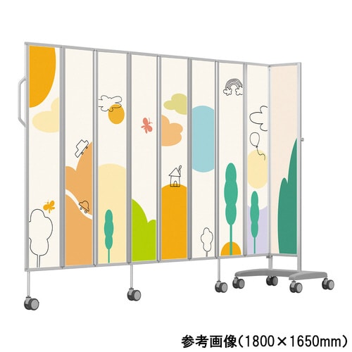 モバイルパーテーション 1800×1850mm