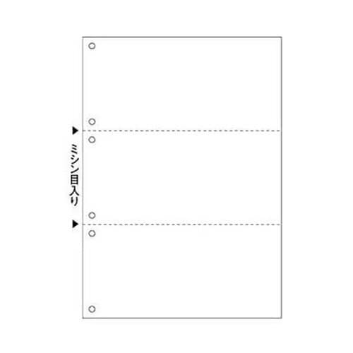 721266カット紙2500枚3分割6穴