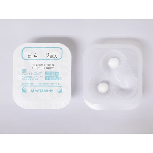 滅菌クローバーカップ 綿球 #14 2球 24個入