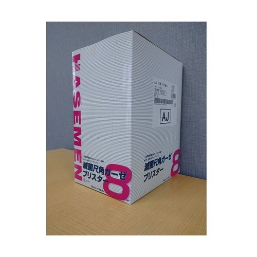 滅菌尺角ガーゼ(ブリスター AJ) 8つ