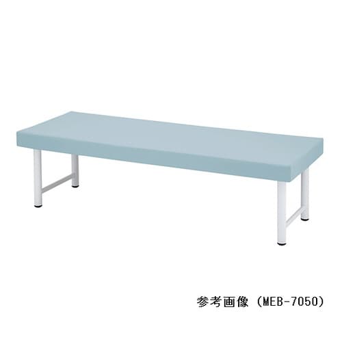 診察台 700×1800×550mm