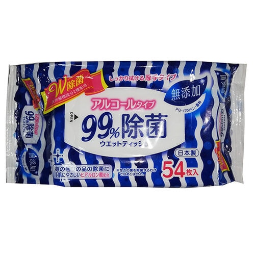 W除菌ウェットティッシュ アルコール