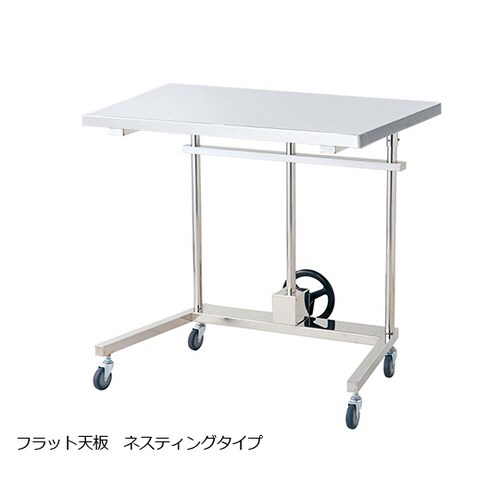 NVメーヨー型昇降台(手動式・フラット天