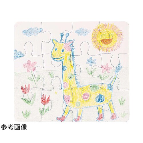 手作りおえかきパズル 100個入