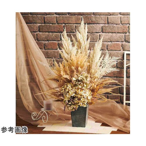 デラックスパンパスグラス造花アレンジ 高さ83cm