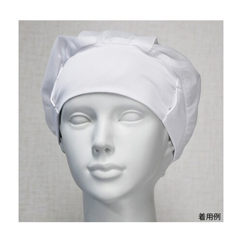 美額キャップ 白 Sサイズ 5枚入