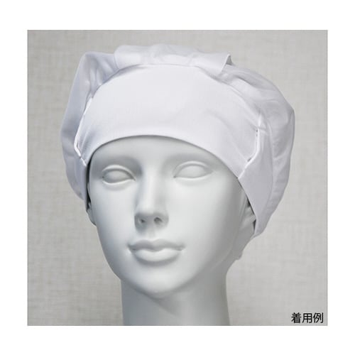 美額キャップ 白 Fサイズ 5枚入
