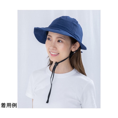 自転車用ヘルメットUVつば広ハット ネイビー