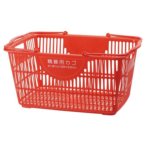 精算済み用カゴ(33リットル)レッド 10個組
