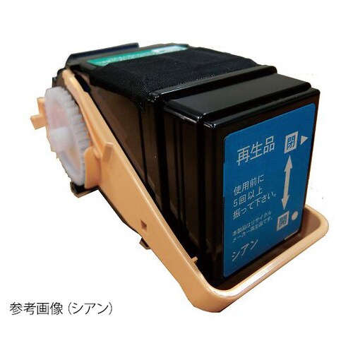 再生トナーカートリッジ(エプソン対応) イエロー