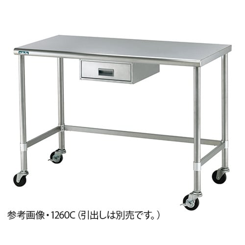 1560C 作業台