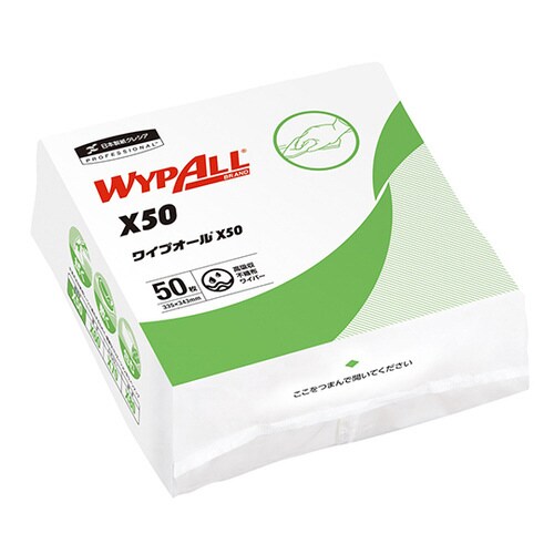 小)ワイプオール60555 50枚入