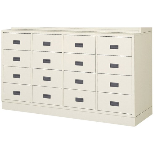 整理戸棚 オール引出 4列4段(下置き用)