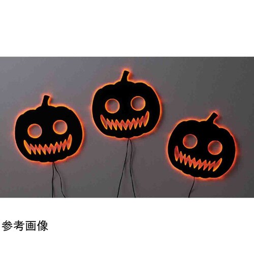 ハロウィンシルエットモチーフライト 3連パンプキン