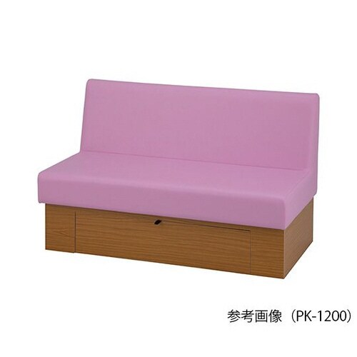 PG−1500 収納付ロビーベンチ