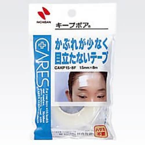 キープポア CAKP15−8F