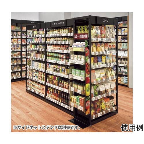 TR W90×H180 2連結+エンド展