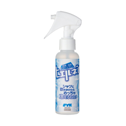 ヒエルネン 100mL