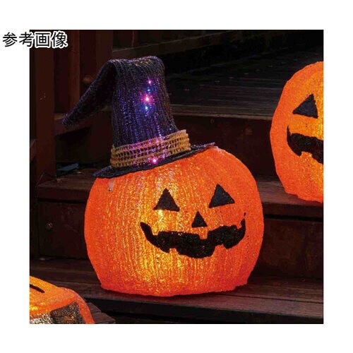LEDモチーフ パンプキンハット ハロウ