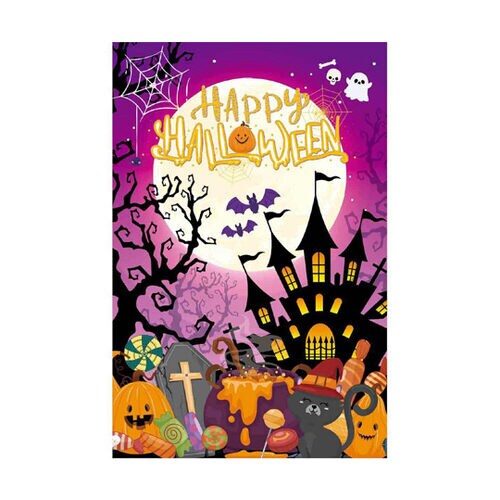 ハロウィンマルチシート にぎやかハロウィ