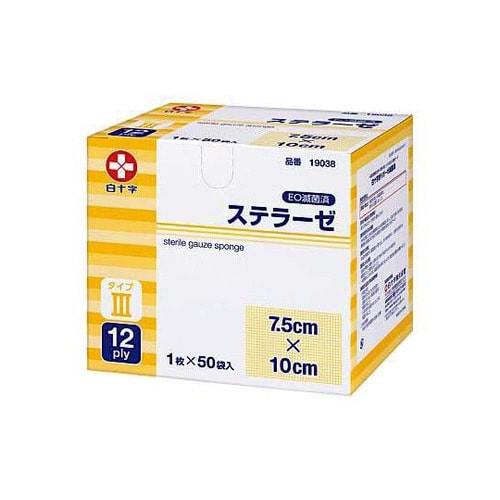 ステラーゼ タイプIII 滅菌済 7.5