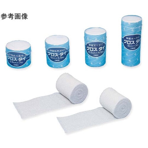 Pクロスタイ LL 9cm×3m 1巻入