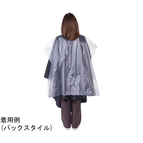 クロスガード 100枚入