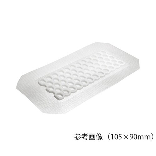 66800147 オプサイト ビジブル