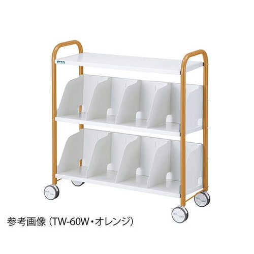 カルテワゴン オレンジ