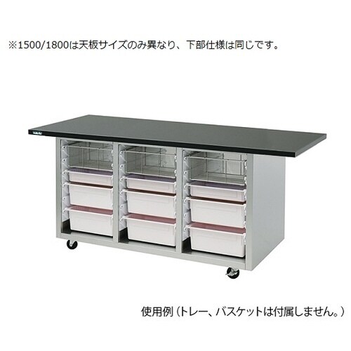 作業台(縦入れ・メラミン天板)