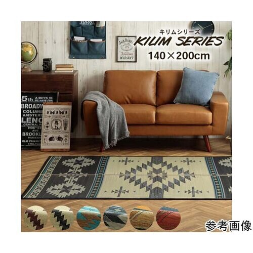 キリムシリーズラグ い草ラグ キリー柄