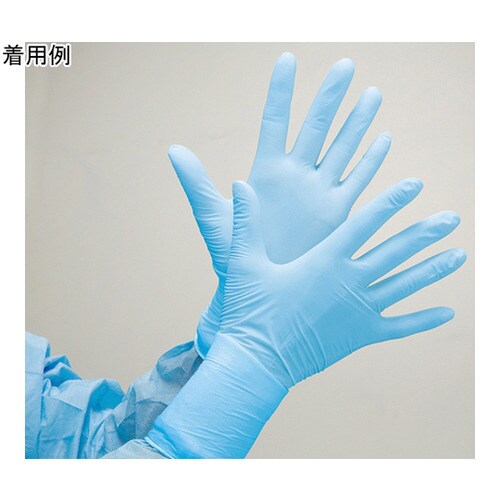 オオサキ ニトリルグローブI S ブルー