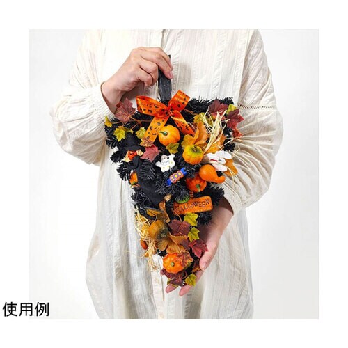 ハロウィントライアングル 45cm
