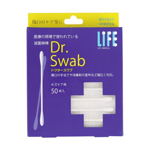 滅菌綿棒Dr.Swab キズケア用 12