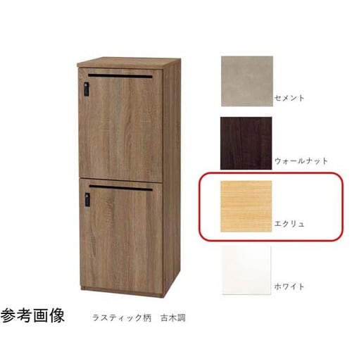 パーソナルロッカー 1列2段【ダイヤル錠