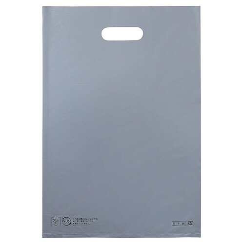 ポリ袋ソフト型 シルバー 40×50cm