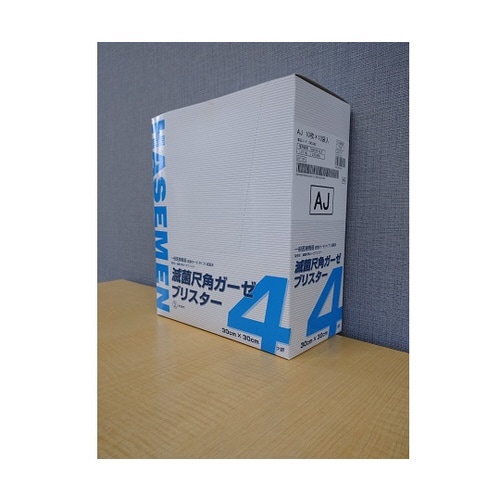 滅菌尺角ガーゼ(ブリスター AJ) 4つ