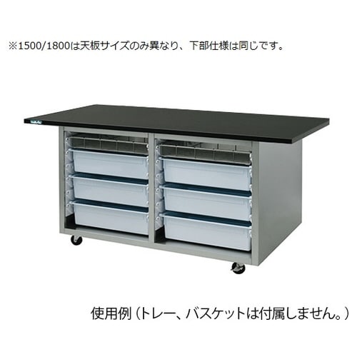 作業台(横入れ・メラミン天板)