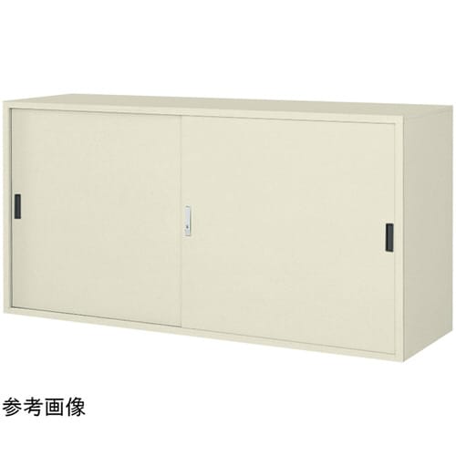 整理戸棚 スチール引違戸(下置き用)