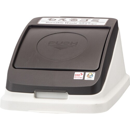 分別ペール CF22/30 プッシュふた