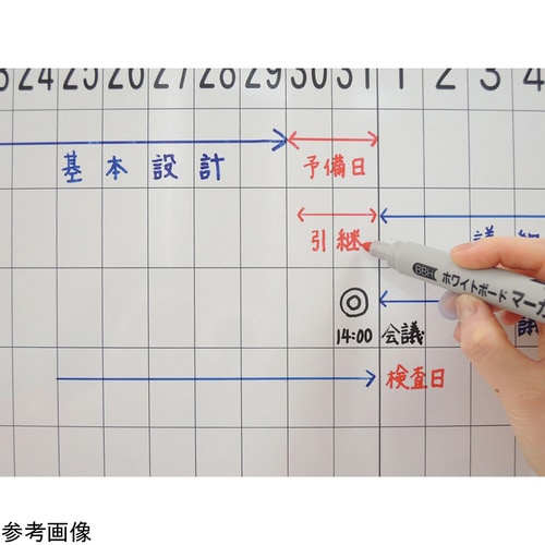 レーザー罫引工程表ホワイトボード MH3