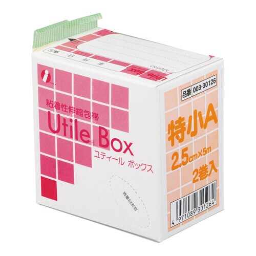 粘着性伸縮包帯(ユティールボックス)特小