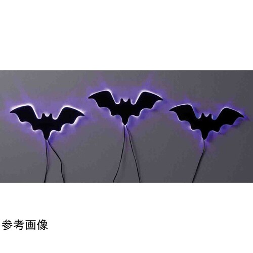 ハロウィンシルエットモチーフライト 3連コウモリ