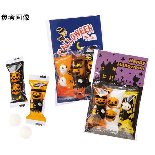 ハロウィン チョコパック お菓子ノベルテ