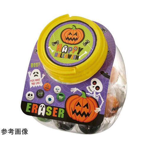 ハロウィンボール消しゴム6柄 おもちゃ景品 36個