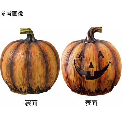 パンプキンオブジェオレンジ かぼちゃ置物